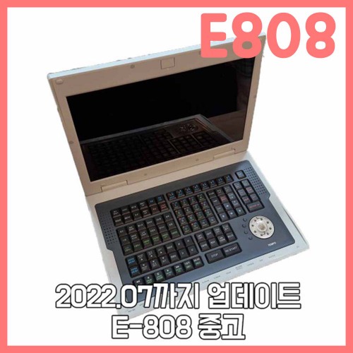 [판매완료]엘프 반주기 E-808